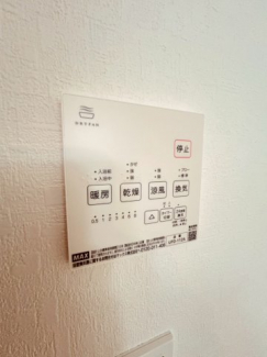 【その他】