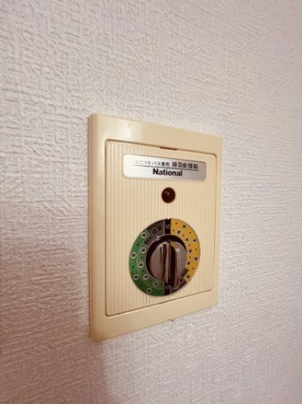 ウィンズ弐番館