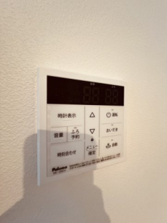 【その他設備】
