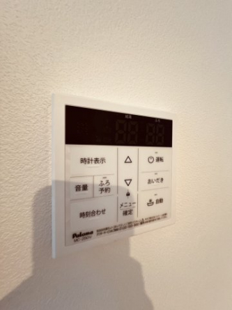 【その他設備】