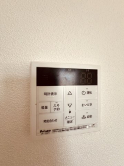 【その他設備】