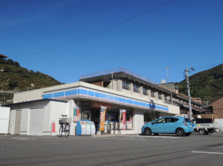 ローソン八幡浜白浜店まで441m