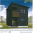 四国中央市下柏町の中古一戸建ての画像