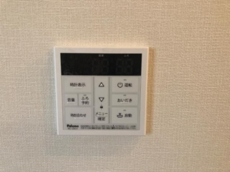 【その他設備】