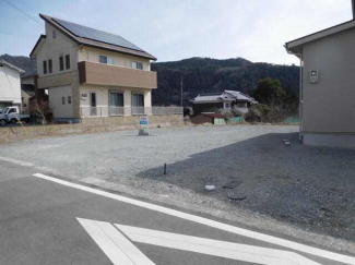 【土地図】