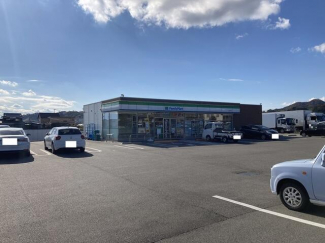 ファミリーマート松山和気店まで393m