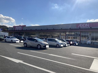 マックスバリュ平田店まで2293m