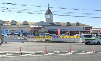 ＤＣＭ朝生田町店まで900m