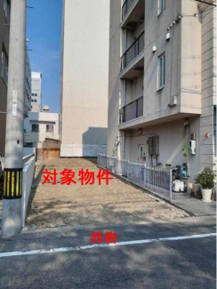 松山市二番町４丁目の売地の画像