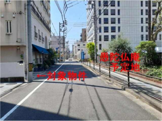 松山市二番町４丁目の売地の画像