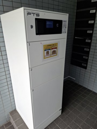 【その他共有部分】