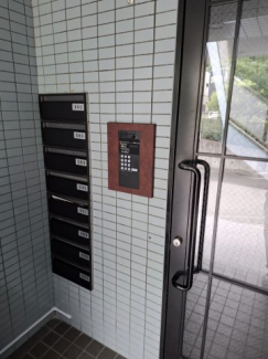 【セキュリティ】