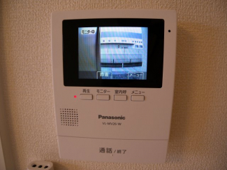【セキュリティ】