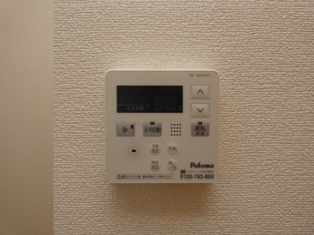 【その他設備】