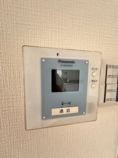 【セキュリティ】