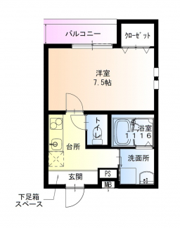 【間取り】
