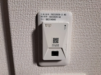 【セキュリティ】