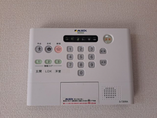 【セキュリティ】