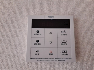 【その他設備】