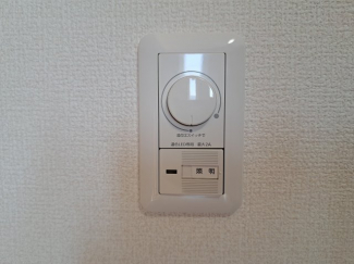 【その他設備】