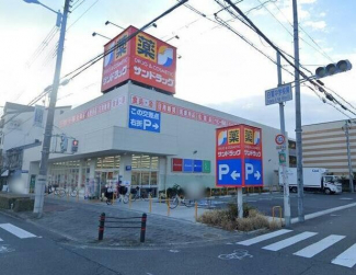 サンドラッグ東住吉今川店まで181m
