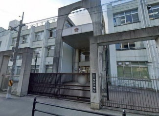 大阪市立今川小学校まで263m