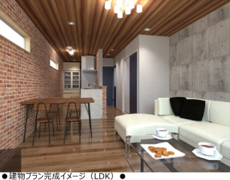 建物プラン完成イメージ（ＬＤＫ）