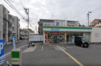 ファミリーマート東大阪大蓮南店まで280m