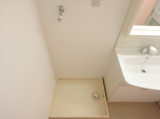 洗濯機置場です