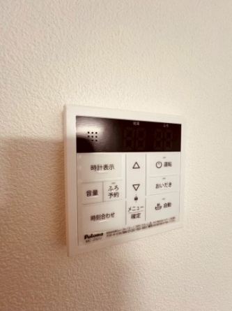 【その他設備】