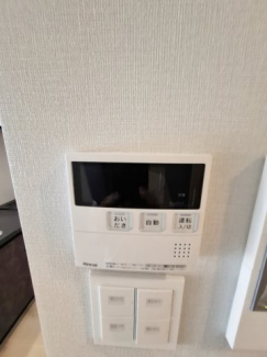 【その他設備】