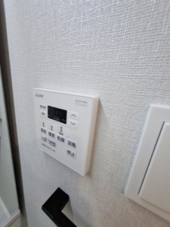 【その他設備】