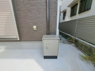 【その他】