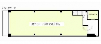 概略図