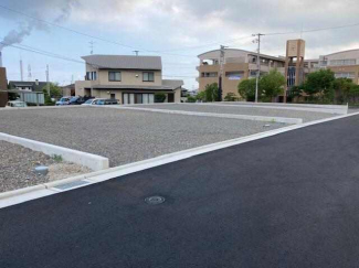 【土地図】