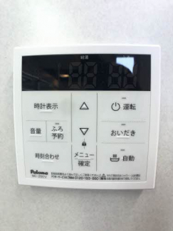 【その他設備】
