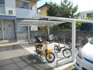 【その他】