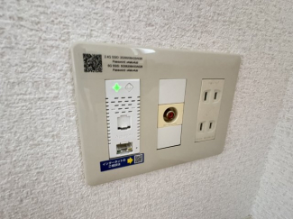 インターネット