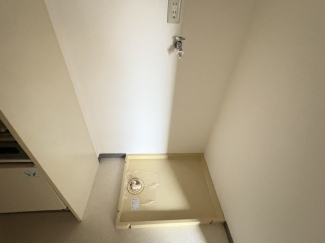 室内洗濯機置場