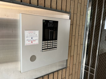 【セキュリティ】