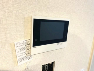 【セキュリティ】