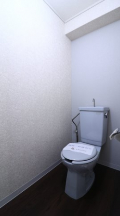 【トイレ】