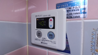 【その他設備】