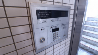 【セキュリティ】