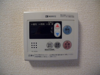 【その他設備】
