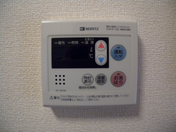 【その他設備】
