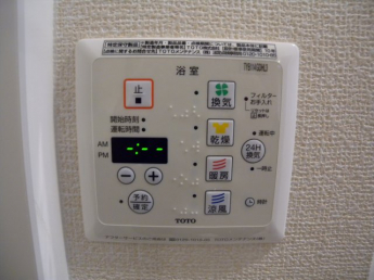 【その他設備】