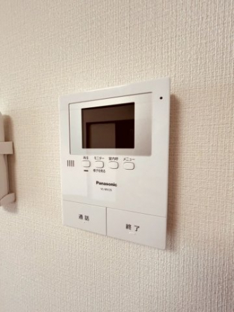 【セキュリティ】
