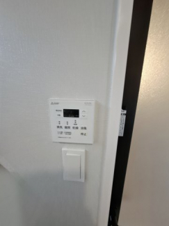 【その他設備】