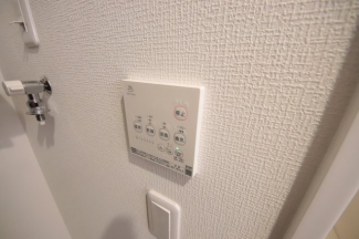 【その他設備】